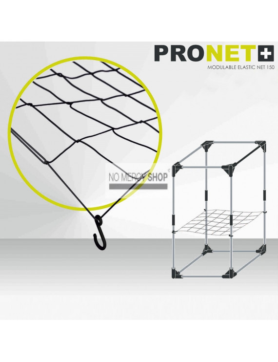 Garden Highpro Pronet modulation 150cm